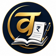 वर्गणी बुक